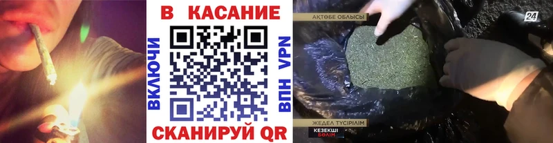 Как найти наркотики Большой Камень COCAIN  МДМА  Конопля  ГАШИШ  Alpha-PVP 