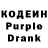 Codein Purple Drank GarnePlayer