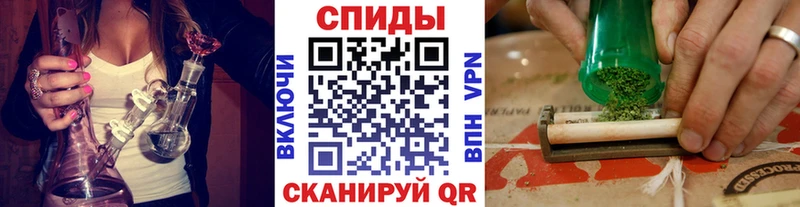 omg   Большой Камень  Бутират буратино  наркошоп 