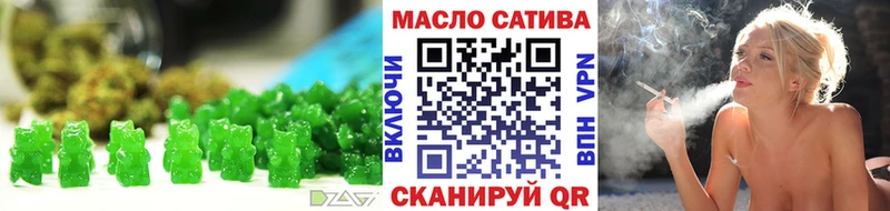 Еда ТГК конопля  магазин продажи   MEGA зеркало  Большой Камень 