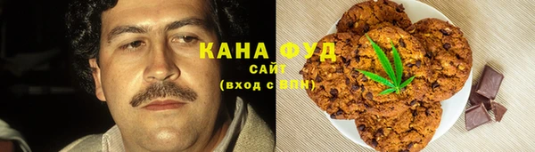 мяу мяу мука Белокуриха