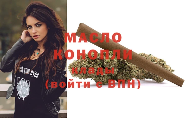 стафф Богданович