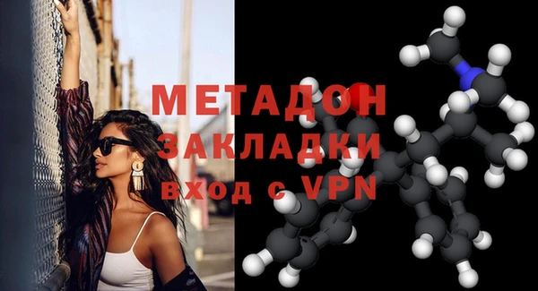 jwh Балабаново