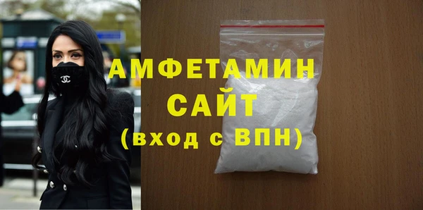 винт Баксан