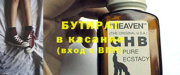 мдпв Богородск