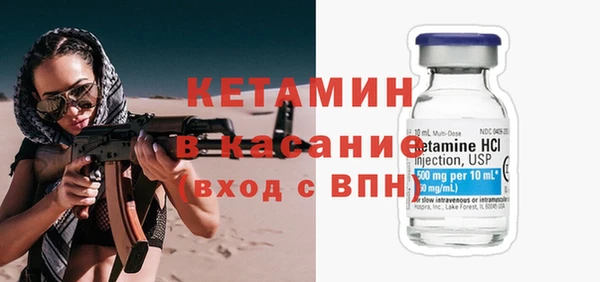 мефедрон мука Белоозёрский