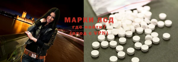 мяу мяу мука Белокуриха