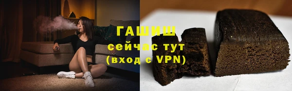 стафф Богданович