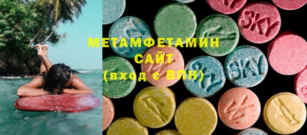 стафф Богданович
