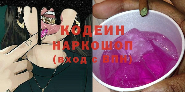 ешки Беломорск