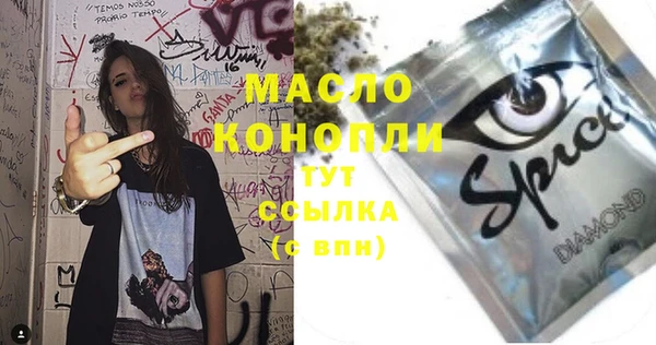 ешки Беломорск