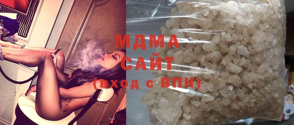 мяу мяу мука Белокуриха