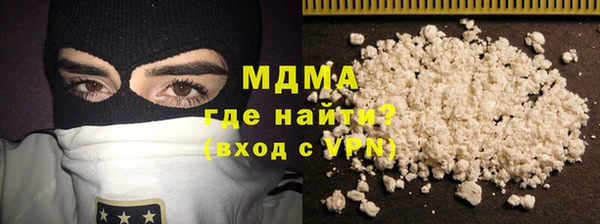 ешки Беломорск