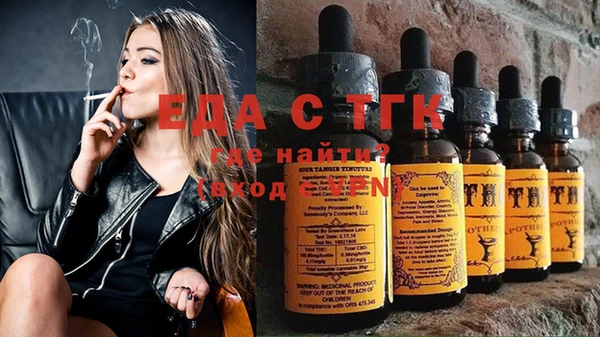 стафф Богданович