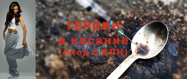 ешки Беломорск