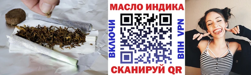 Дистиллят ТГК Wax  Большой Камень 