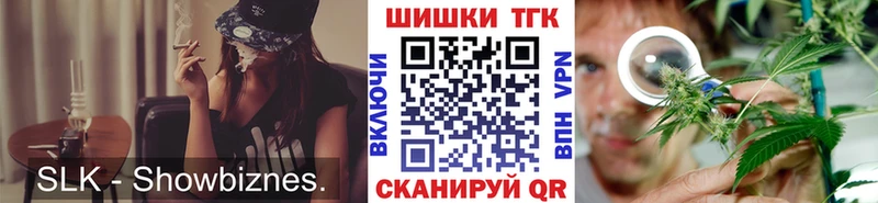 МАРИХУАНА ГИДРОПОН  маркетплейс официальный сайт  Большой Камень 